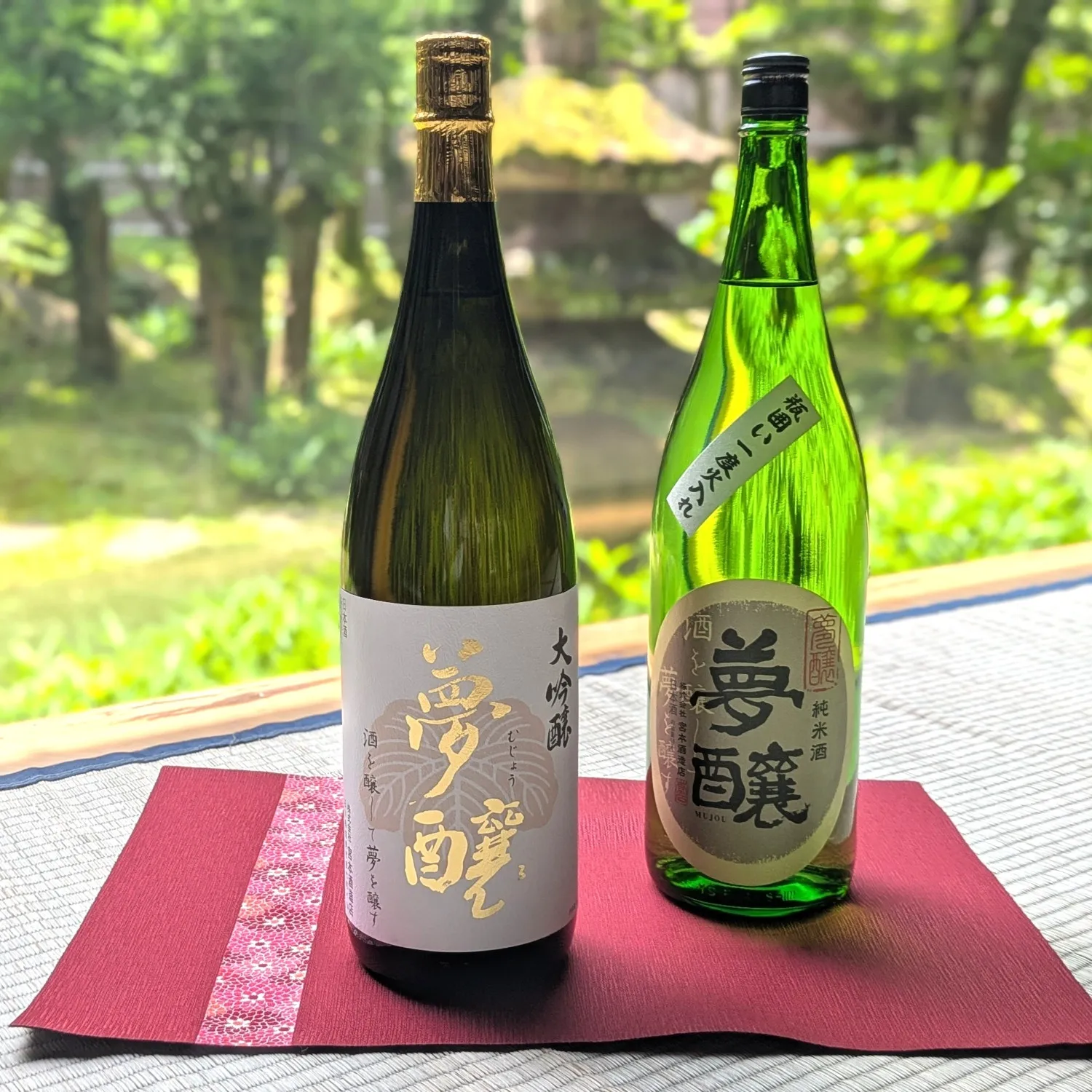 夢醸 大吟醸・ 純米酒(1800ml×各1本)
