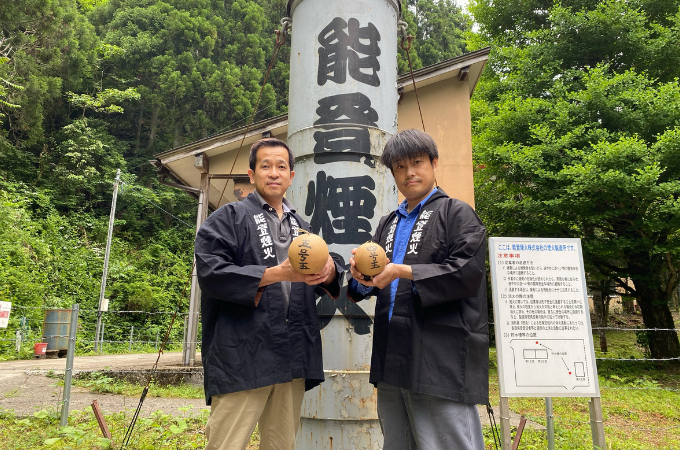 【復興祈念】宝達志水大花火開催費