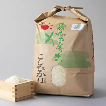 3ヶ月連続 有機JAS認証コシヒカリコース玄米 5kg［高島屋選定品］ お米 b1102 