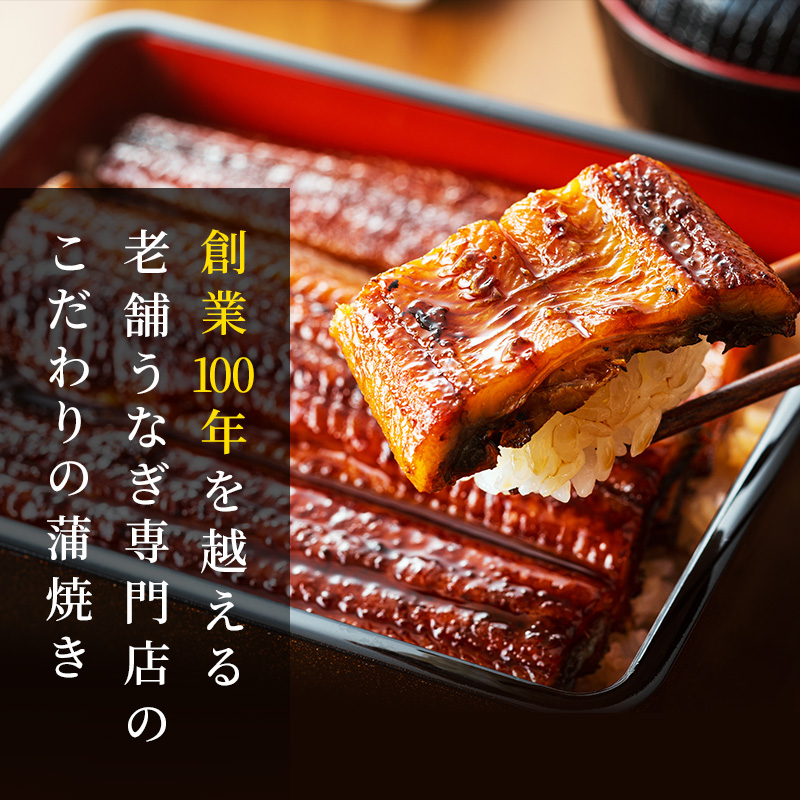 景品 パネル 目録 7点セット 産直 国産 うなぎ ウナギ 鰻 蒲焼 景品 パネル 目録 7点セット 産直 国産 うなぎ ウナギ 鰻 蒲焼