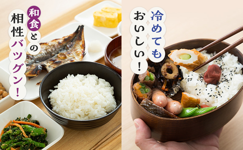 令和5年福井県若狭町産】コシヒカリ(1等米)精米10kg お米 令和5年福井県若狭町産】コシヒカリ(1等米)精米10kg お米