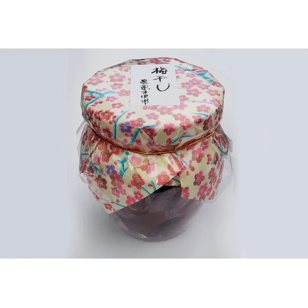 栽培期間農薬不使用 の梅干し（400g）すっぱい 甘くない 梅干し 壷型容器入り うめぼし 