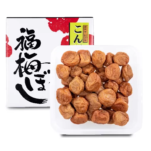 こんぶ福梅ぼし　530g 梅干し 