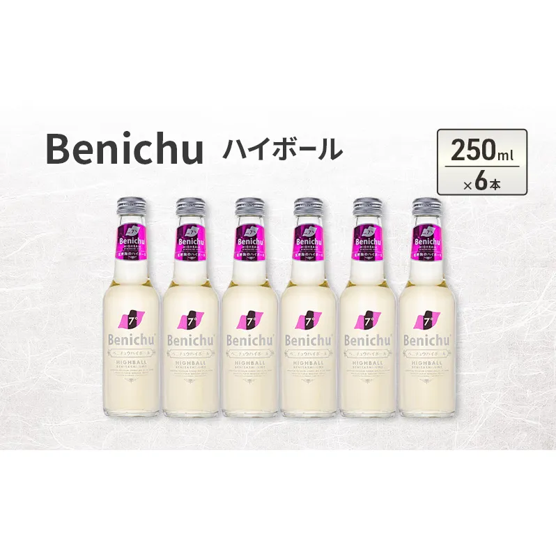 Benichu ハイボール　６本入