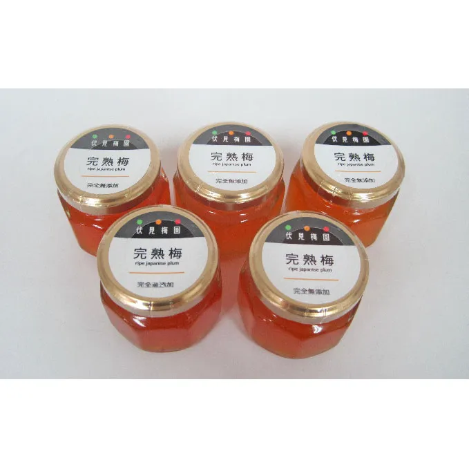 完熟梅のジャムセットD　小（60g）を5つ