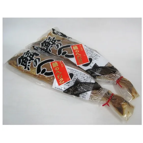 鯖のへしこ 2匹 サバ さば 鯖 糠漬け ぬか漬け へしこ 惣菜 ご飯のお供 ごはんのお供 おつまみ つまみ 漬け魚 漬魚 魚 お魚 魚介 魚介類 福井 福井県 若狭町