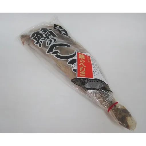 鯖のへしこ 1匹 サバ さば 鯖 糠漬け ぬか漬け へしこ 惣菜 ご飯のお供 ごはんのお供 おつまみ つまみ 漬け魚 漬魚 魚 お魚 魚介 魚介類 福井 福井県 若狭町