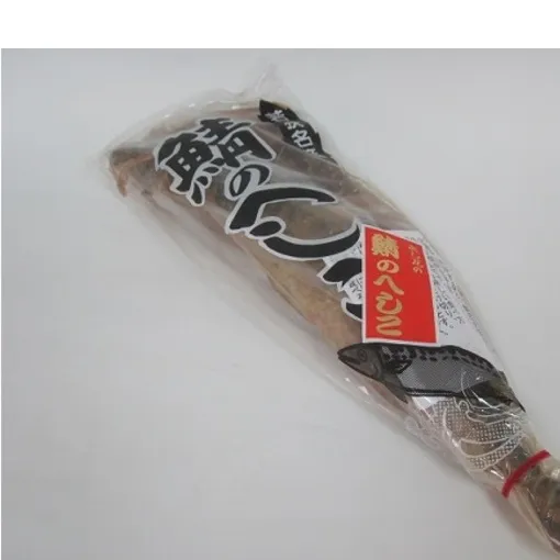 鯖のへしこ 1匹 サバ さば 鯖 糠漬け ぬか漬け へしこ 惣菜 ご飯のお供 ごはんのお供 おつまみ つまみ 漬け魚 漬魚 魚 お魚 魚介 魚介類 福井 福井県 若狭町