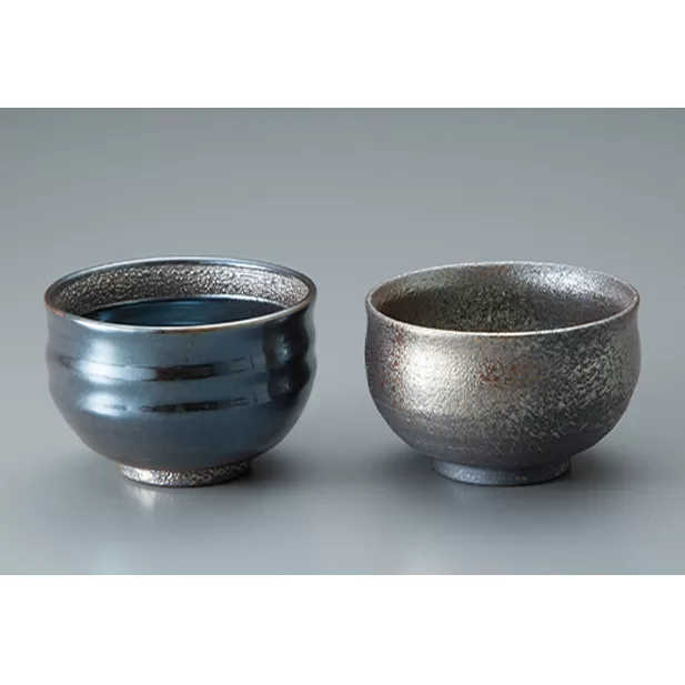 若狭鳳足焼　丸ぐい呑み ペア［高島屋選定品］ 酒器 食器 