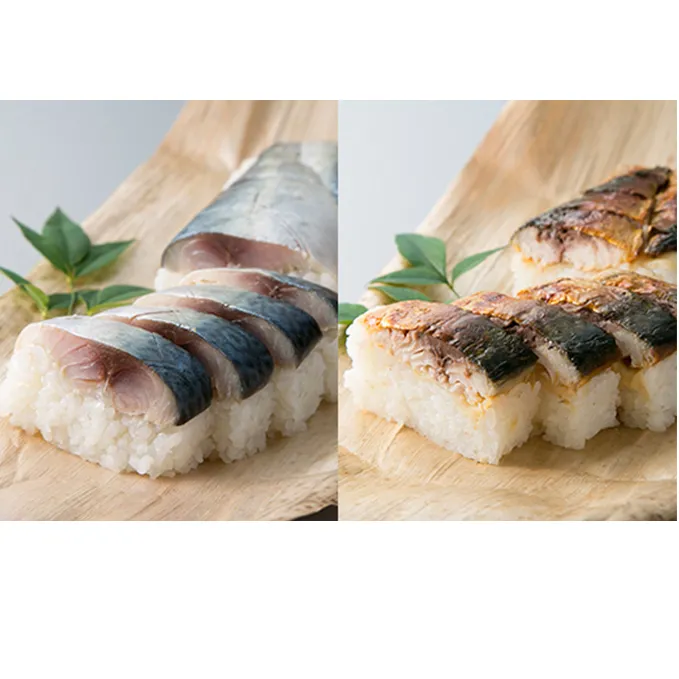 【10月～5月発送】特選国産鯖寿し・特選国産焼き鯖寿し食べ比べセット［高島屋選定品］ お寿司 魚介類 加工食品 サバ 