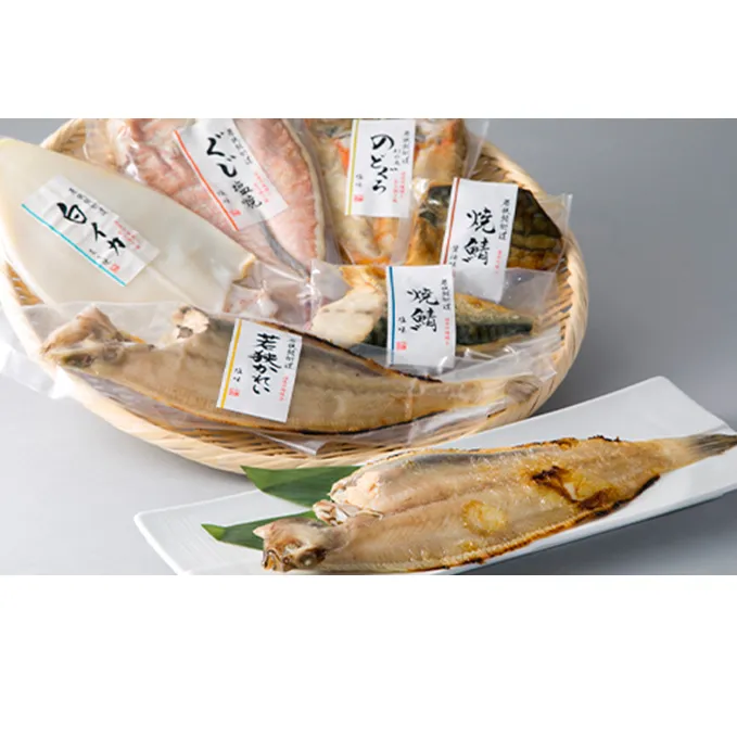 焼き魚 高島屋 選定品 焼魚三昧 誉 6種 食べ比べ セット 真空パック のどぐろ 若狭ぐじ いか さば かれい 詰め合わせ 惣菜 おかず 朝ごはん 朝食 魚 海産物 海の幸 魚介 魚介類 炙りイカ ぐじ 焼鯖 焼魚 冷蔵 冷蔵配送 福井県 福井 若狭町 若狭