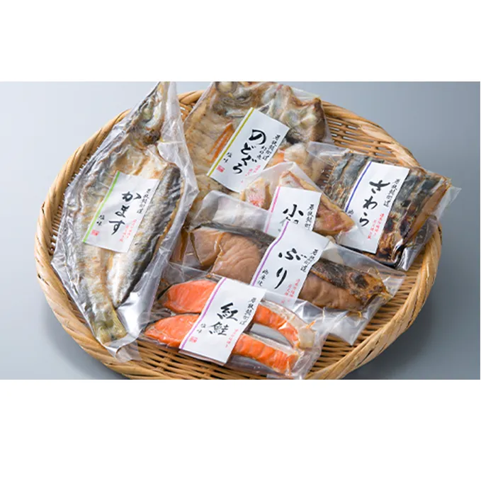 焼魚真空パック6種セット(焼魚三昧 快)[高島屋選定品］ 魚貝類 加工食品 惣菜 焼のどぐろ 焼かます ぶり さわら 