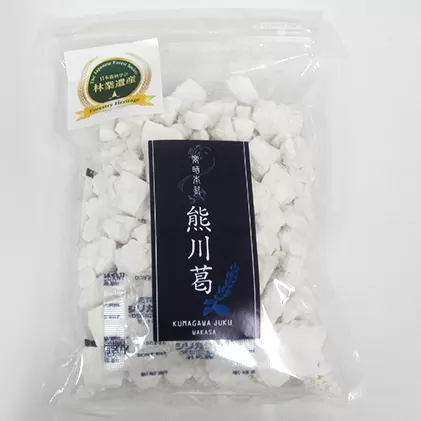 若狭町産の熊川葛(本葛) 和菓子 スイーツ くず粉 クズ 