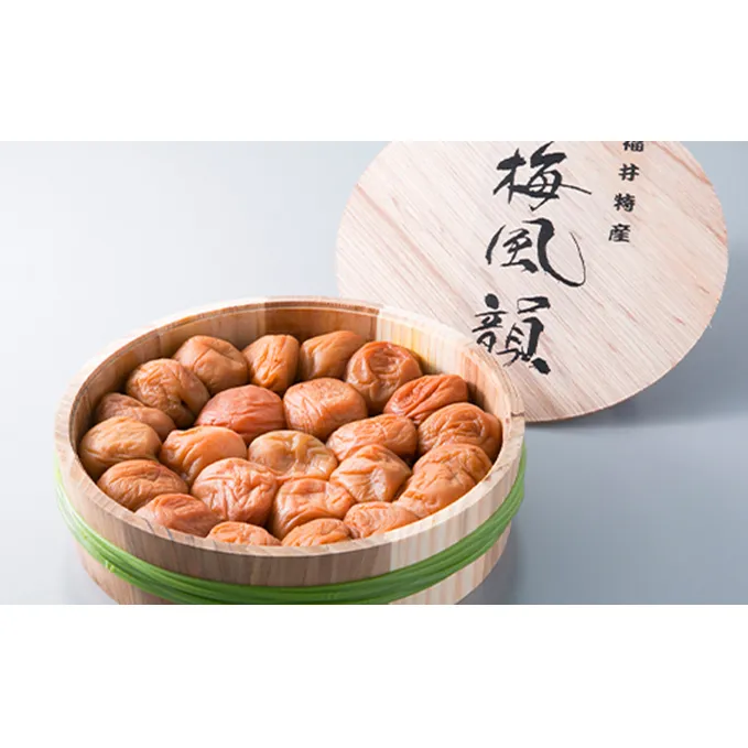 梅風韻(うす塩味梅ぼし) 約500g[高島屋選定品］ 梅干し 