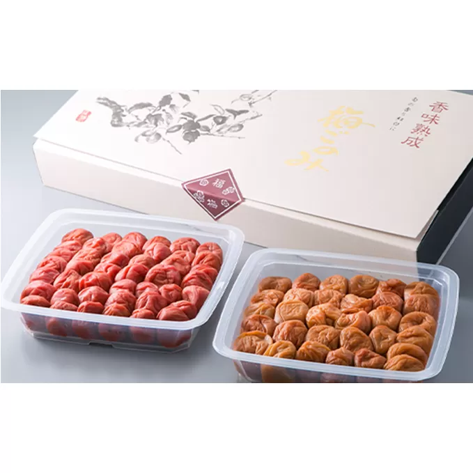 梅ごのみ(大) うす塩味・しそ漬梅ぼし約960gセット[高島屋選定品］ 梅干し 