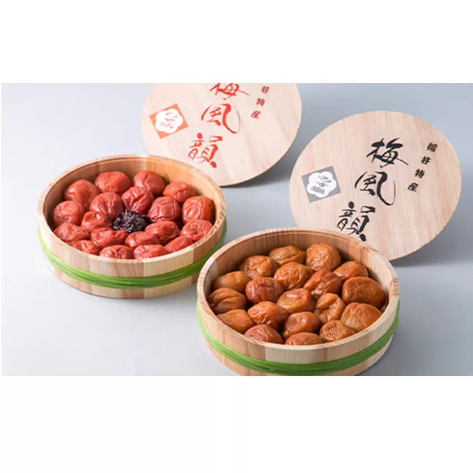 梅風韻（梅ごのみ）うす塩味・しそ漬梅ぼし約800gセット[高島屋選定品］ 梅干し 