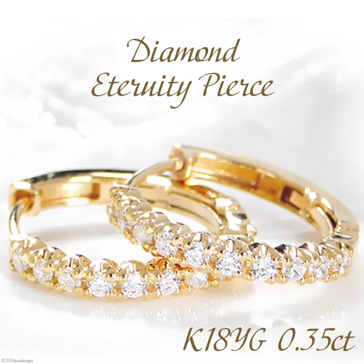 ピアス フープピアス K18YG イエローゴールド ダイヤモンド 0.35ct レディース 18金 円 丸 輪っか バネ式 キャッチレス 中折れピアス【f215-k18yg】 [株式会社オーダーメイドジュエリーメイ 山梨県 韮崎市 20743778] ジュエリー アクセサリー