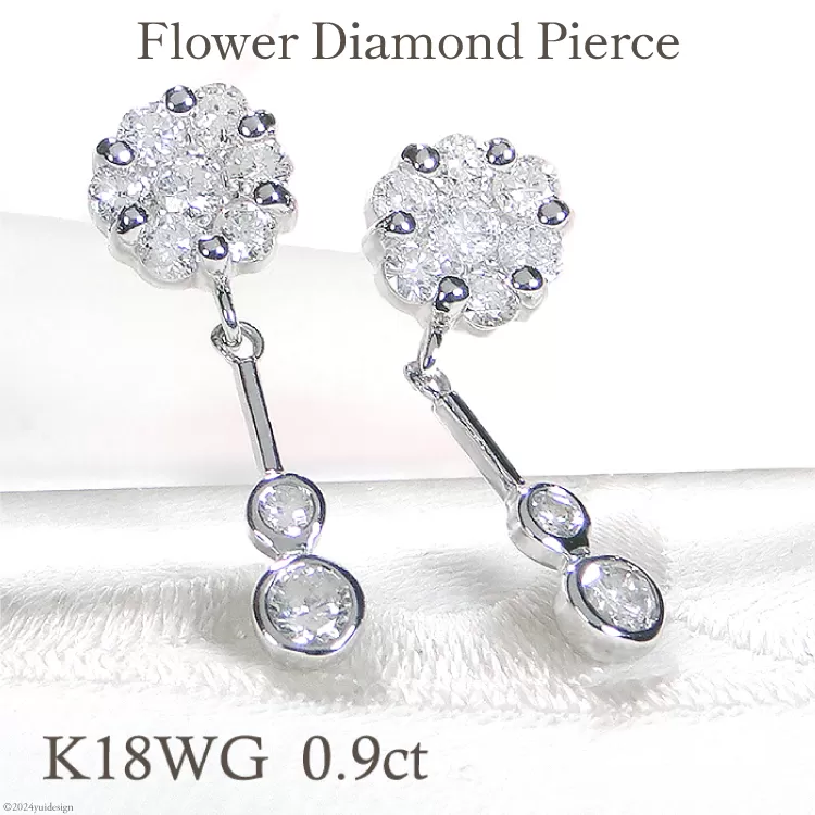 ピアス K18WG ホワイトゴールド ダイヤモンド 【0.9ct】フラワー 花 揺れるピアス 振り子  スタッドピアス 【f232-k18wg】 [株式会社オーダーメイドジュエリーメイ 山梨県 韮崎市 20743767] ピアス アクセサリー アクセ  ジュエリー