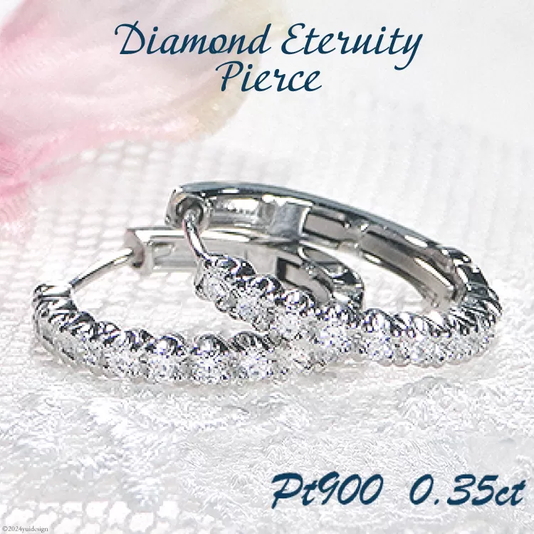 ピアス フープピアス プラチナ PT900 ダイヤモンド 0.35ct レディース 円 丸 輪っか バネ式 キャッチレス 中折れピアス【f215-pt】 [株式会社オーダーメイドジュエリーメイ 山梨県 韮崎市 20743779] ジュエリー アクセサリー