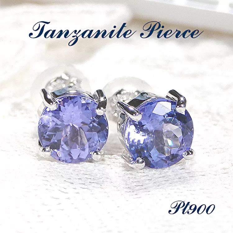 一粒ピアス プラチナ PT900 天然タンザナイト ラウンド 大粒 2.4ct スタッドピアス 【f221-pt】 [株式会社オーダーメイドジュエリーメイ 山梨県 韮崎市 20743765] ピアス アクセサリー アクセ  ジュエリー