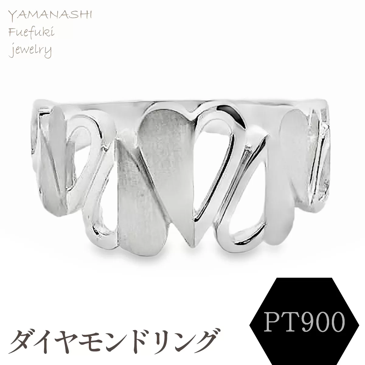 PT900 ダイヤモンドリング RAMR-50 188-091