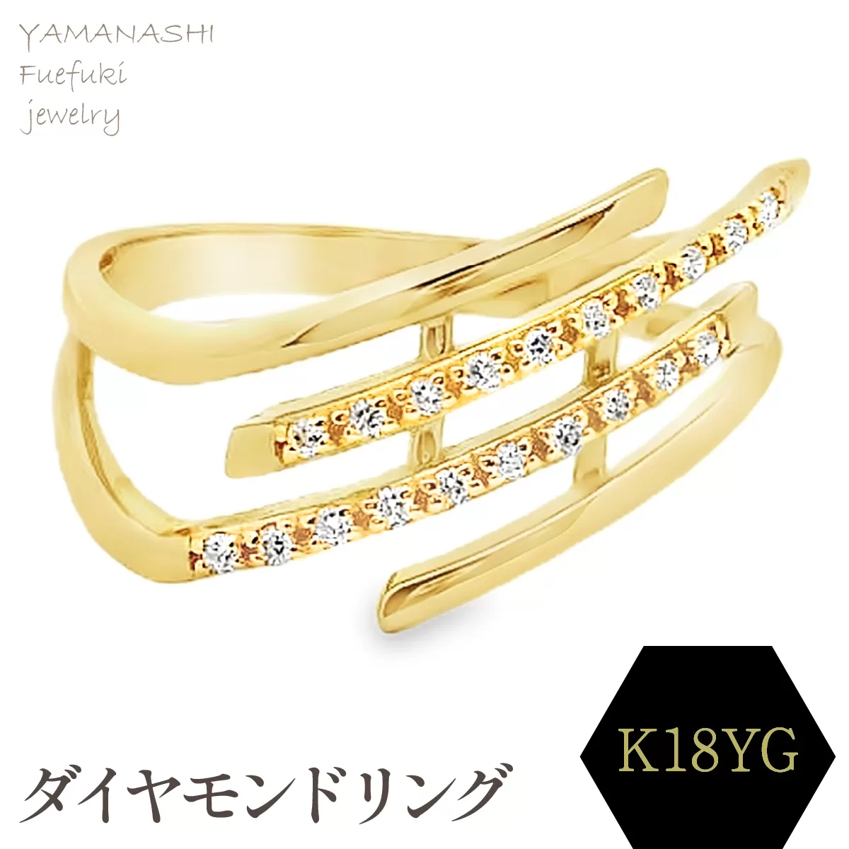 K18 ダイアモンドリング　RADR-6901 188-101
