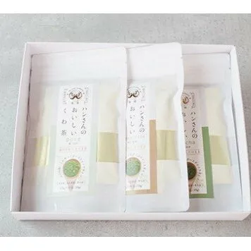 ハンさんのおいしいくわ茶　飲み比べギフトセット[5839-1065]