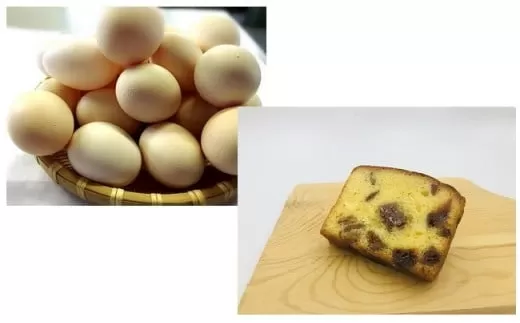 ひまわりたまご紅白10個・パウンドケーキ（あんぽ柿）1本セット　卵 鶏卵 たまご あんぽ柿 スイーツ デザート お菓子 洋菓子 山梨 富士川町