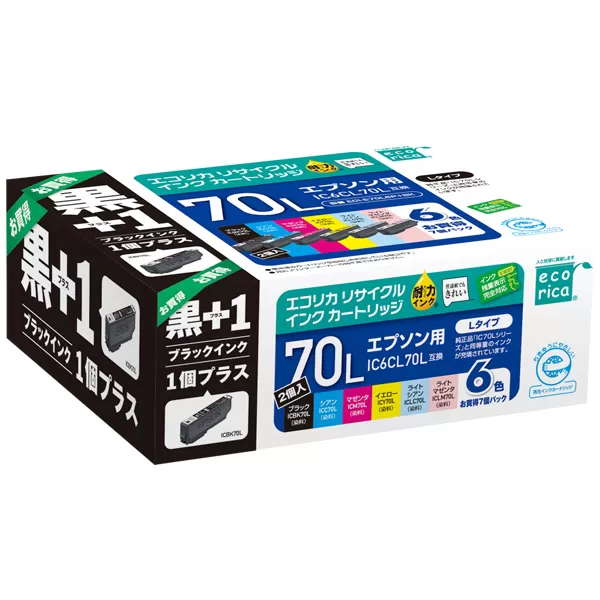 エコリカ【エプソン用】 IC6CL70L+ICBK70L互換リサイクルインク 6色パック+黒1個プラスお買い得（型番：ECI-E70L6P+BK） epson リサイクル インク 互換インク カートリッジ インクカートリッジ カラー オフィス用品 プリンター インク 山梨県 富士川町