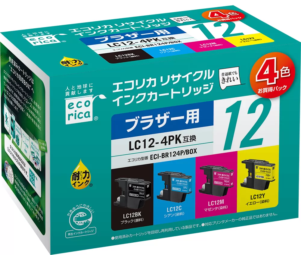 エコリカ【ブラザー用】 LC12-4PK互換リサイクルインク　4色お買得パック（型番：ECI-BR124P/BOX）