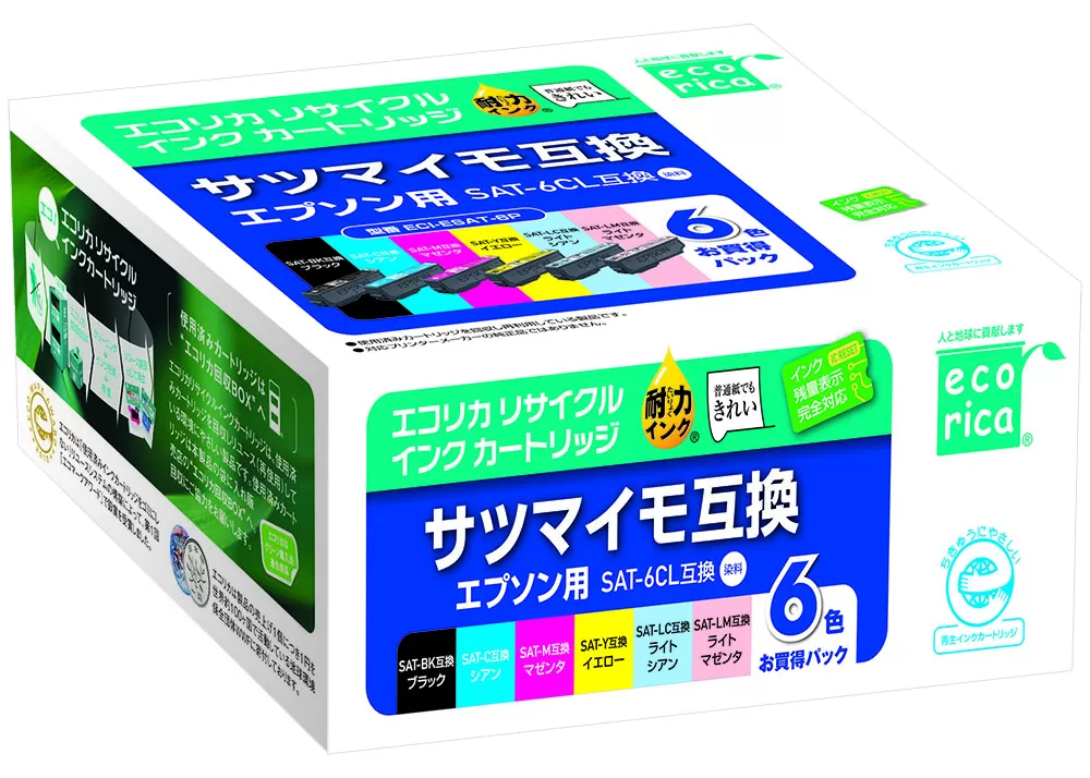 エコリカ【エプソン用】 SAT-6CL互換リサイクルインク 6色パック（型番：ECI-ESAT-6P） epson リサイクル インク 互換インク カートリッジ インクカートリッジ カラー オフィス用品 プリンター インク 山梨県 富士川町