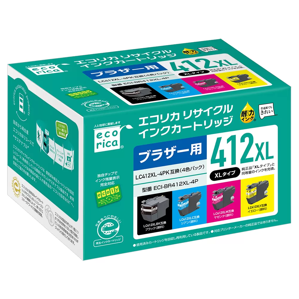 エコリカ【ブラザー用】LC412XL-4PK 互換リサイクルインク (型番:ECI-BR412XL-4P) ブラザー リサイクル インク 互換インク カートリッジ インクカートリッジ カラー オフィス用品 プリンター インク 山梨県 富士川町