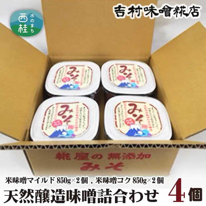 老舗の味にこだわる「横島醤油納豆」の醤油 ６本セット [AO002ya