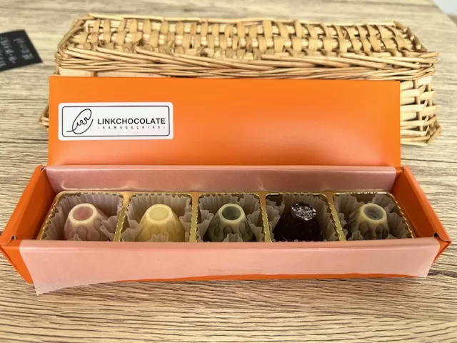 Fujichocolate５種アソート（５ケ入り） FEQ001