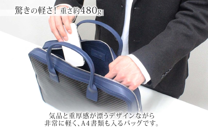 いたがき　ブリーフケース A4 ワイド　希少ネイビー ブリーフケース A4 ワイド｜ビジネスバッグ｜鞄いたがき（ITAGAKI）