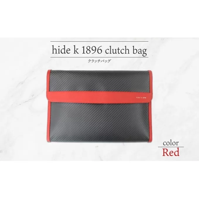 hide k 1896 ソフトカーボン クラッチバッグ【レッド】clutch bag  35cm×25cm×3.5cm メンズ セカンドバッグ サブバッグ  ゴートレザー 本革 長野県長野市 A4サイズ 12インチPC タブレット対応