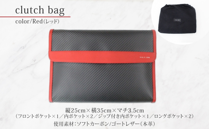ランドセル ブラック hide k 1896 カーボン