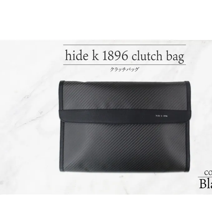 hide k 1896 ソフトカーボン クラッチバッグ【ブラック】clutch bag  35cm×25cm×3.5cm メンズ セカンドバッグ サブバッグ ゴートレザー 本革 長野県長野市 A4サイズ 12インチPC タブレット対応