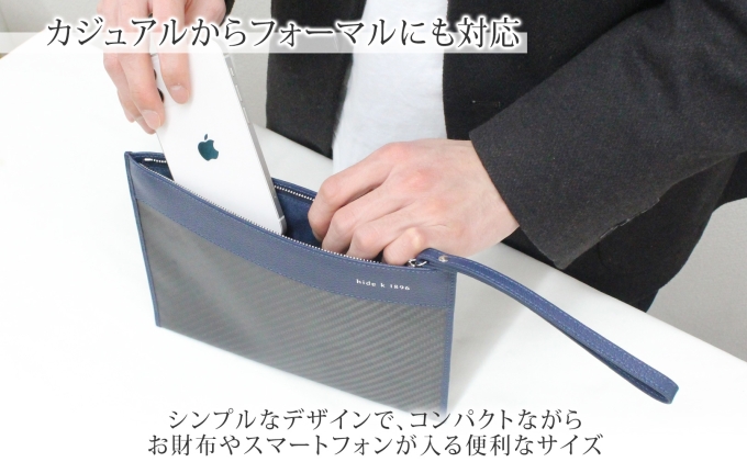 hide k 1896 ソフトカーボン ミニ クラッチバッグ タイプb