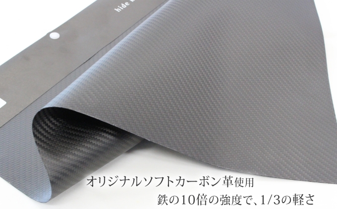 hide k 1896 ソフトカーボン バイフォールド ウォレット 二