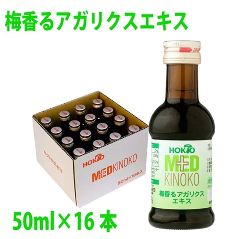 梅香るアガリクスエキス 16本入り ドリンク キノコ 茸 きのこ セット 健康加工食品 飲料