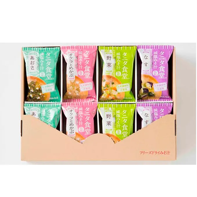 【3ヶ月連続お届け】マルコメ タニタ食堂R監修 減塩みそ汁セット16食 健康食品 フリーズドライ 加工食品 インスタント 