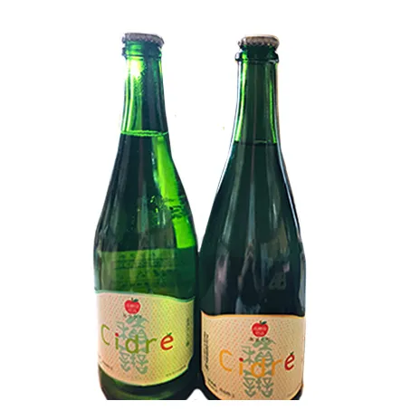 積善 Cidre 飲み比べセット （あまくち，からくち） りんご 発泡酒 750ml×2本 酒 シードル 洋酒 お酒 アップル リンゴ 林檎 
