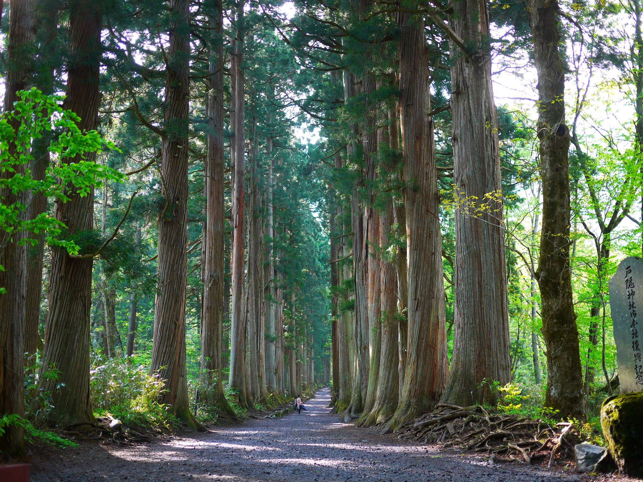 長野県長野市