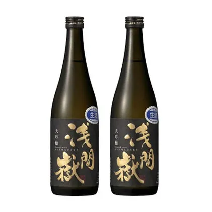 浅間嶽　大吟醸生酒　720ml　2本セット 日本酒 お祝い ギフト 