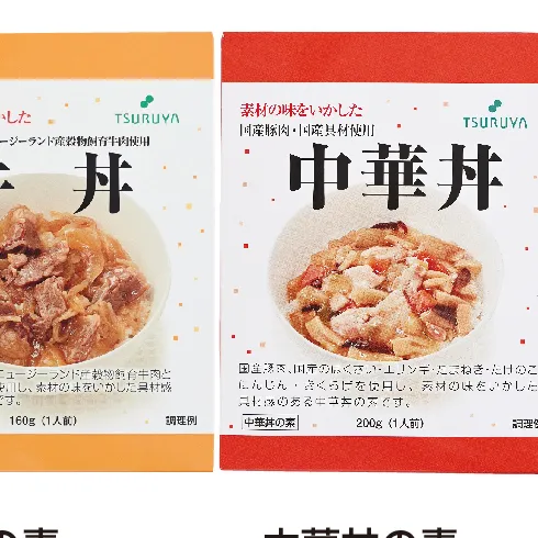 レトルト牛丼・中華丼詰合せ各3食 小諸市 グルメ