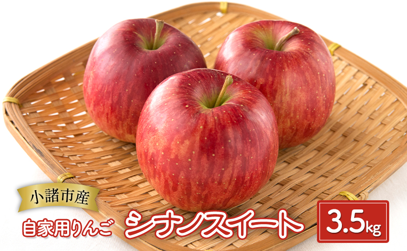 りんご様専用ページ （りんご様専用ページ （りんご様専用ページ