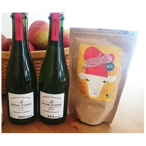 シードル＆ガレット粉のセット 長野 信州 小諸 りんご 発泡酒 お酒 プレゼント おしゃれ 辛口 そば粉 お土産 ご当地 お取り寄せ お酒／ワイン／ガレット 洋酒 調味料 スパークリングワイン 林檎