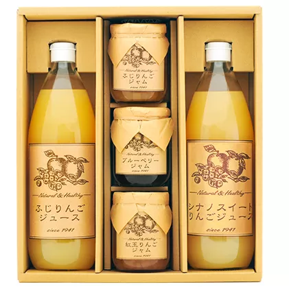 りんごジュース ジャム 詰め合わせ サンふじ シナノスイート 紅玉 ブルーベリー ギフト 飲み比べ 長野 信州 お土産 お取り寄せ 加工品 セット 飲料類 果汁飲料 フルーツ 果物