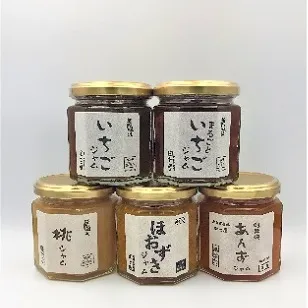 ジャム 人気 おまかせ 3本 セット 田七屋 長野 加工品 フルーツ 果物 